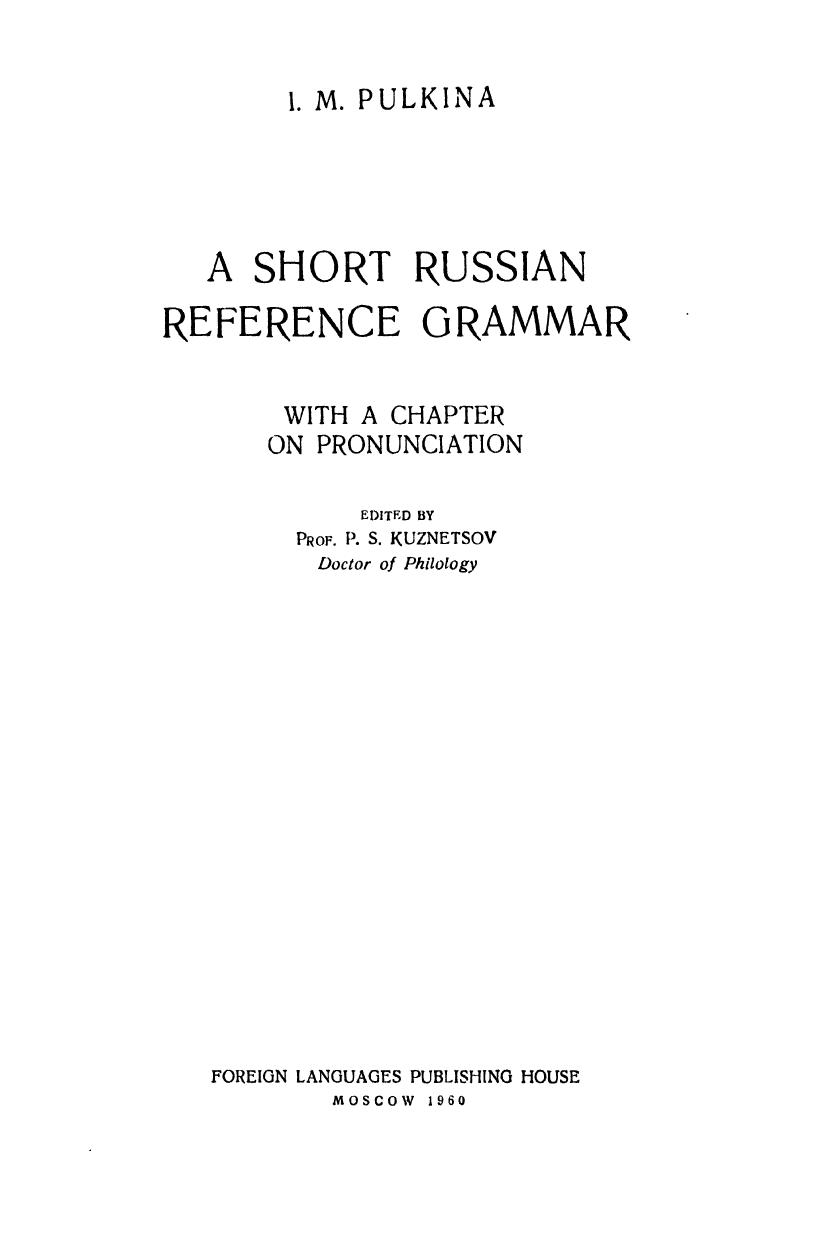 A Short Russian Reference Grammar