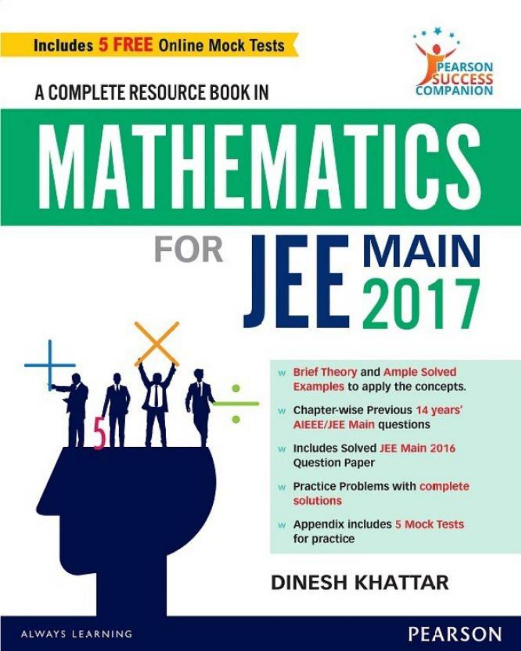 A Complete Resource Book in Mathematics for JEE Main 2017 (Dinesh Khattar)
