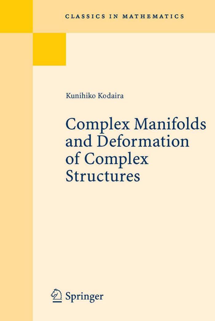 Complex Manifolds and Deformation of Complex Structures