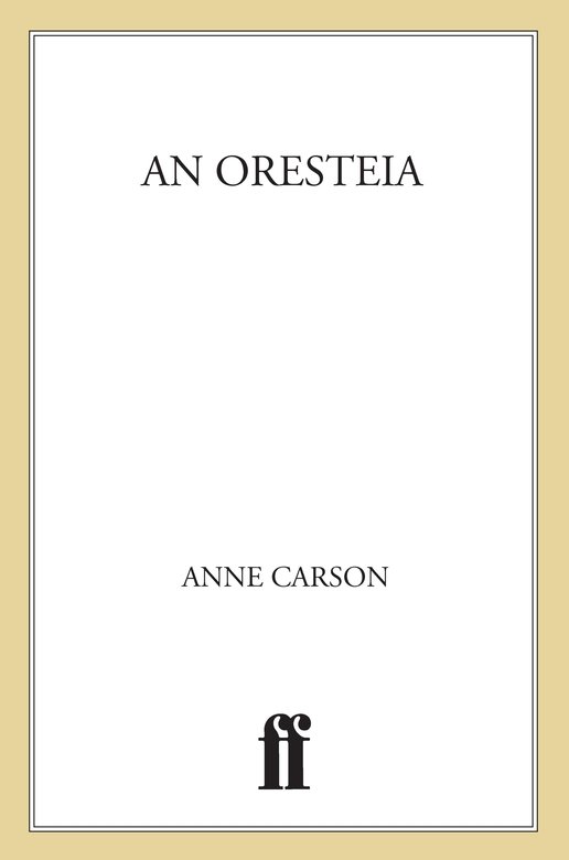 An Oresteia