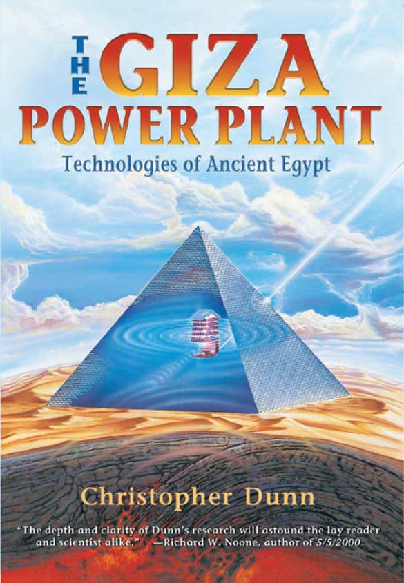 The Giza Power Plant