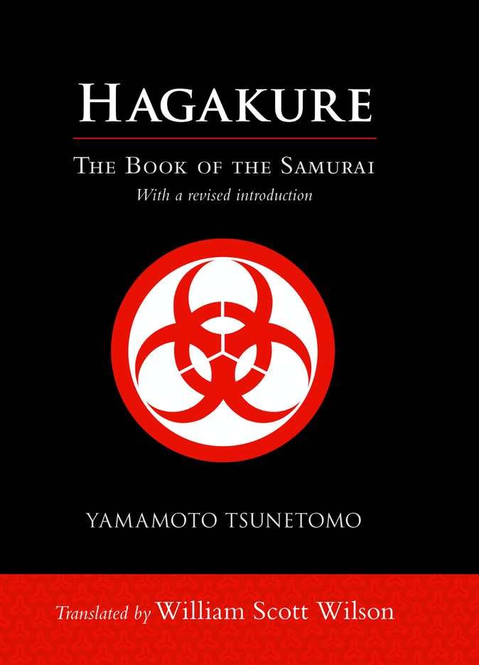 Hagakure - Book of the Samurai - Paper