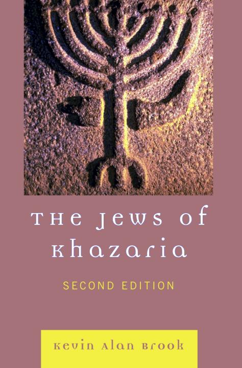 The Jews of Khazaria