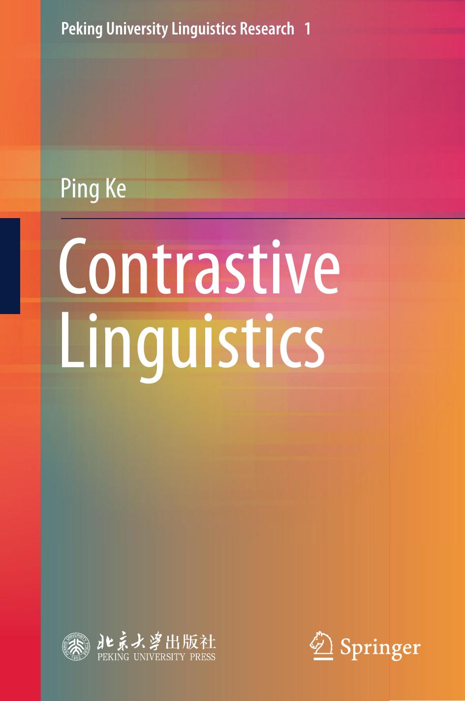 Contrastive Linguistics