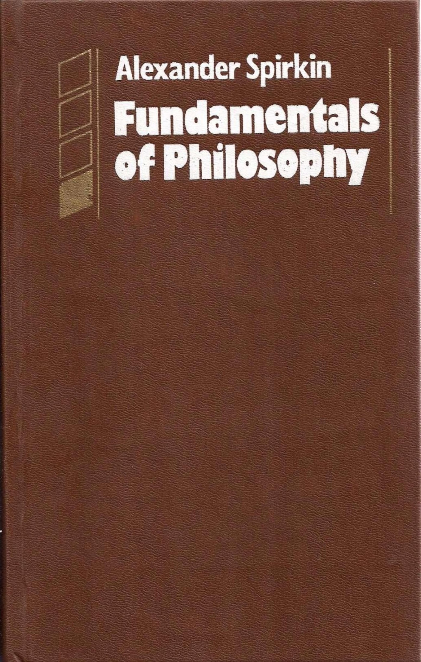 Fundamentals of Philosophy