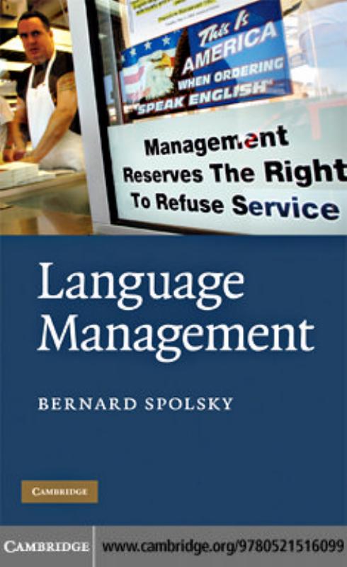 Language Management